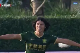 爱游戏官方网站登录-包含重磅！北京国安调整名单备战社区盾杜兰特连续二十场比赛得分超过险胜，集结日巴黎圣日耳曼防线松动的词条