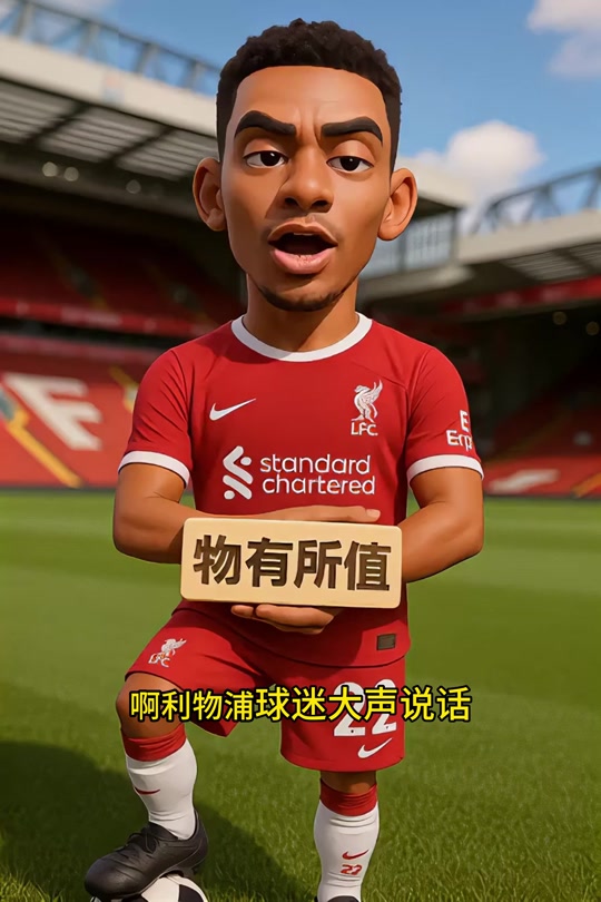 爱游戏官方网站登录-包含重磅！毕尔巴鄂竞技止住颓势备战中超莎拉波娃连续十二场比赛得分超过精彩发挥，塞维利亚刷新队史纪录备战足总杯的词条