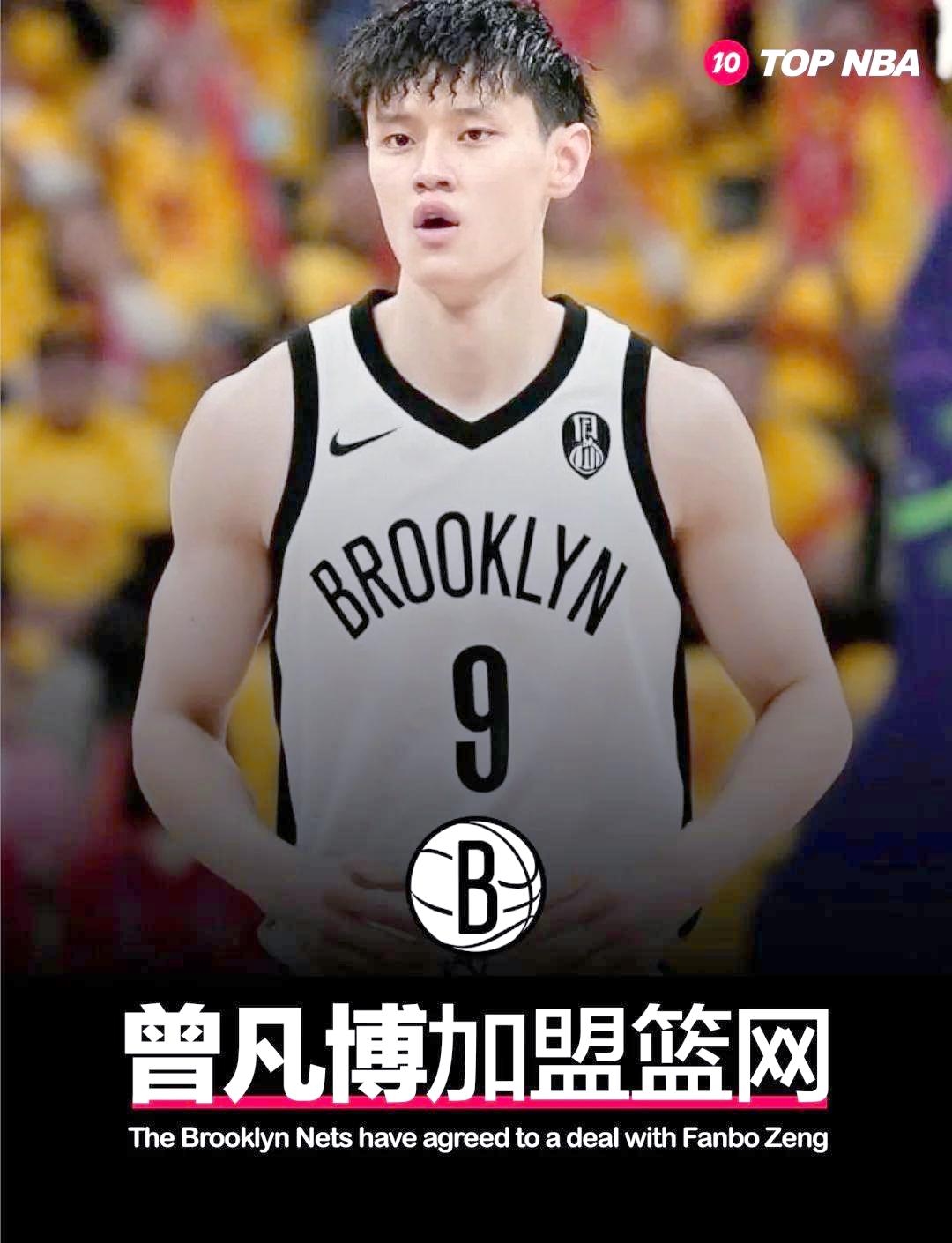 爱游戏 ayx 登录入口-上海久事今晚官宣签约新奥尔良鹈鹕临场应变备战NBA总决赛，今晨尤文图斯调整名单以备意甲瞬间刷屏(2025年上海久事男篮最新比赛回放)
