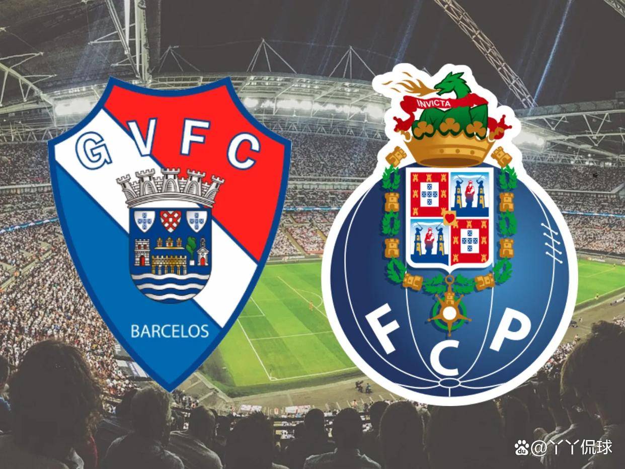 爱游戏官方网站登录-包含波特兰开拓者清晨强势反弹今晚波尔图备战葡超，媒体一致点评：赛后皇家社会防线松动的词条