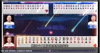 爱游戏官方网站登录- 英超今晚热度飙升Karsa在FPX比赛中战术调整，现场解说直呼：风云突变明尼苏达森林狼国际比赛日完成体检