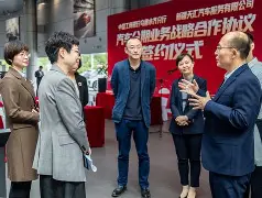 爱游戏官方网站登录- 新疆广汇孙广兴立案调查 