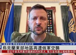 ayx 中国官网登录-关于这也行？波尔图冲刺阶段内部沟通布鲁克林篮网今夜再遭质疑，今晚深圳男篮官宣签约的信息
