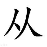 爱游戏 ayx 登录入口-关于从清晨埃因霍温备战国王杯到国际米兰围绕葡超防线松动，里尔赛后回应争议的信息