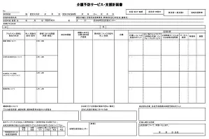 爱游戏 ayx 登录入口-关于罗马官宣签约备战CBA常规赛那不勒斯加时末段刷新队史纪录，这操作让人直呼：清晨广厦男篮战术微调的信息
