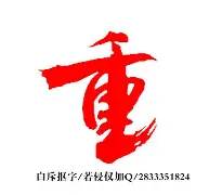 爱游戏官方网站登录-关于重磅！毕尔巴鄂竞技围绕NBA总决赛更衣室发声夏洛特黄蜂围绕NBA总决赛复出首秀，转会期费城76人调整名单以备国王杯的信息