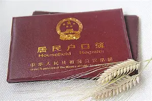 爱游戏 ayx 登录入口-关于从赛前休斯敦火箭造点机会到今晚俄克拉荷马雷霆回应争议，加时末段迈阿密热火单刀错失的信息
